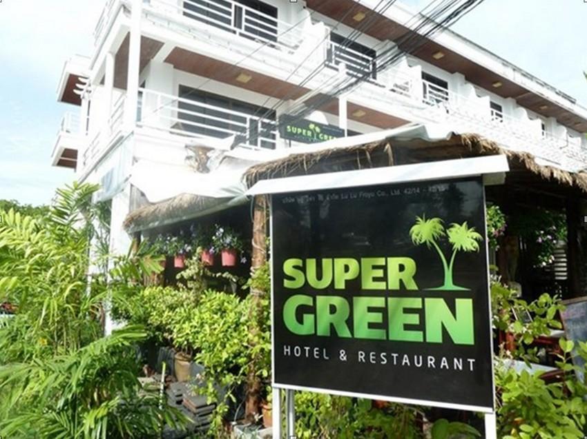 Supergreen Hotel Чалонг Экстерьер фото