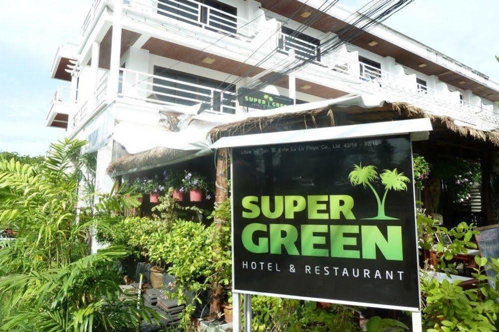 Supergreen Hotel Чалонг Экстерьер фото